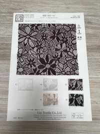 KKF5515D-3 Stretch Lace[Textile / Fabric] Uni Textile Sub Photo