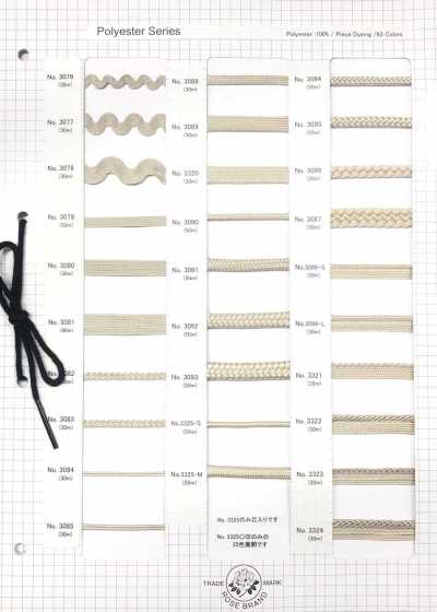 POLYESTERCORD SAMPLE ROSE Polyester Cord Sample Card