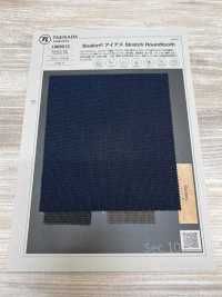 1069013 Soalon Triacetate Houndstooth Stretch[Textile / Fabric] TAKISADA NAGOYA Sub Photo