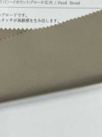 KKF1120-58 T/C High Count Broadcloth Wide Width[Textile / Fabric] Uni Textile Sub Photo