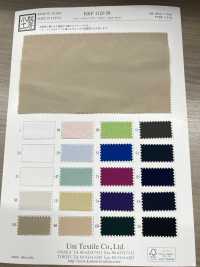 KKF1120-58 T/C High Count Broadcloth Wide Width[Textile / Fabric] Uni Textile Sub Photo