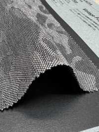 1075003 Vintage Foggy Camouflage Jacquard[Textile / Fabric] TAKISADA NAGOYA Sub Photo