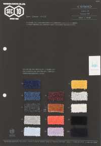1076410 Izmir Cotton Pile Jersey[Textile / Fabric] TAKISADA NAGOYA Sub Photo