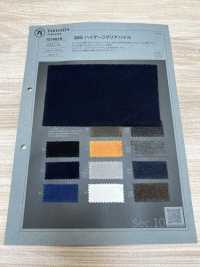 1076819 32G High Gauge Clear Pile Jersey[Textile / Fabric] TAKISADA NAGOYA Sub Photo