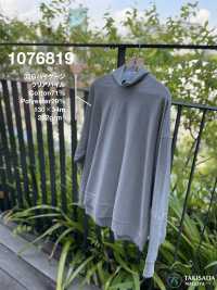 1076819 32G High Gauge Clear Pile Jersey[Textile / Fabric] TAKISADA NAGOYA Sub Photo