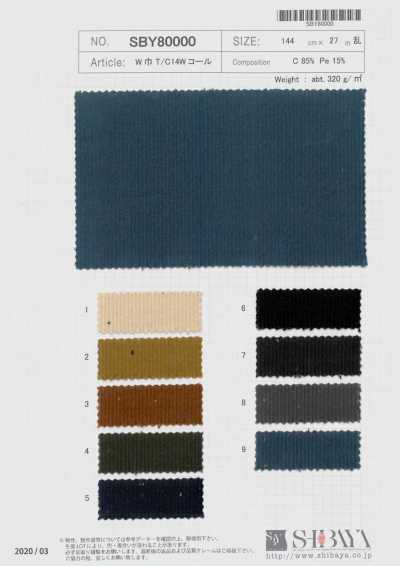 SBY80000 Wide Width T/C 14W Corduroy