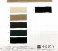 SB5672 Stretch Velveteen[Textile / Fabric] SHIBAYA Sub Photo