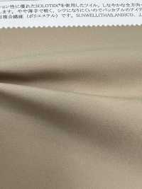 52226 Solotex (R) 4WAY Twill[Textile / Fabric] SUNWELL Sub Photo