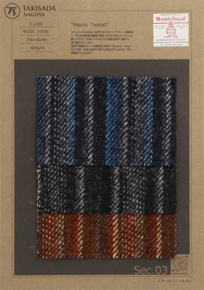 3-2100 HARRIS Harris Tweed Random Stripe