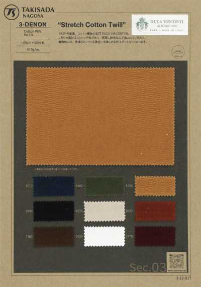3-DENON DUCA VISCONTI Stretch Cotton Twill