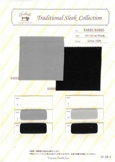 K4860 Herringbone Weave Pocket Lining Using Left- And Right-twist Yarns