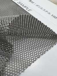KS120 Rib Knit Mesh[Lining] Tamura Koma Sub Photo