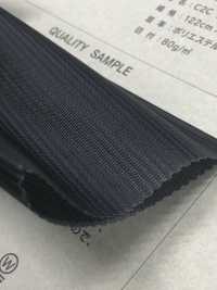 5106RE C2C Recycle Atlas[Lining] Tamura Koma Sub Photo