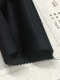 5103RE C2C Recycled Back Half[Lining] Tamura Koma Sub Photo