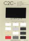 5103RE C2C Recycled Back Half