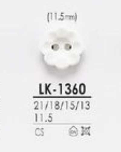 LK-1360 Semi-gloss 2-hole Button Made Of Casein Resin