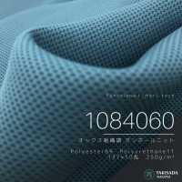 1084060 Oxford Pattern Double Knit[Textile / Fabric] Takisada Nagoya Sub Photo