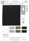 KKF1592E2X-W Waltz Twill Wide Width Wide Width
