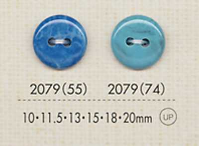 2079 Two-hole Button