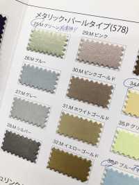 578 Avail (Metallic Pearl)[Textile / Fabric] SENDA Sub Photo