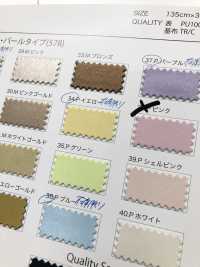 578 Avail (Metallic Pearl)[Textile / Fabric] SENDA Sub Photo