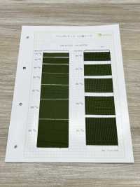 HA-4100 1mm Thick Acrylic Herringbone Tape[Ribbon Tape Cord] No Name Sub Photo