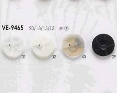 VE9465 Polyester Resin 2-hole Button