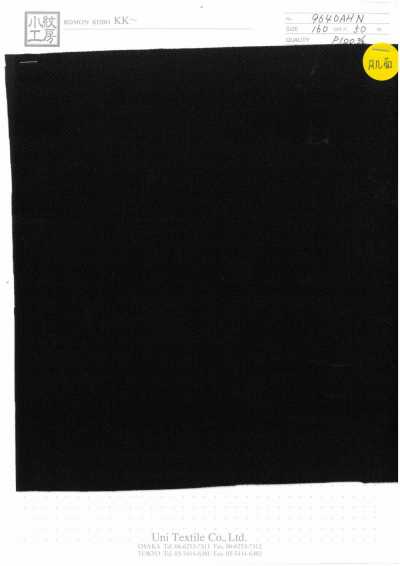9640AHN Water Absorption Quick-drying Pin Mesh