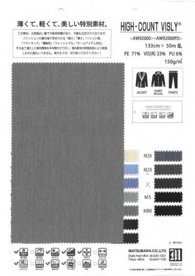 AW92000 Multi-functional Stretch