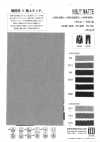 AW34088 Bisley Mat