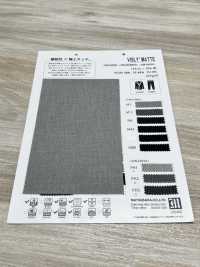 AW34088PD Bisley Mat[Textile / Fabric] Matsubara Sub Photo