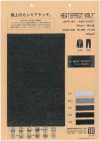 AW41245 Heat Effect Bisley