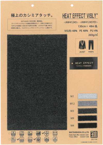 AW41245YD Brushed Back Stretch Twill