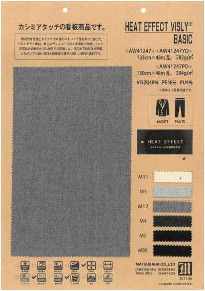AW41247YD Heat Effect Bislee Basic