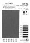 AW34087 Bisley Twill