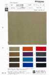 OS13700 Recycled Nylon Taffeta Salt Shrink C-ZERO Water Repellent Finish