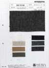 SBY70740 Super Heavy Linen Twill
