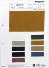 SB70130 1/80 Linen