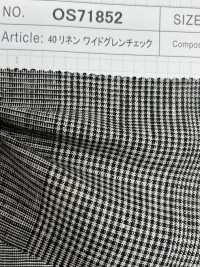 OS71852 40 Linen Wide Grain Check[Textile / Fabric] SHIBAYA Sub Photo