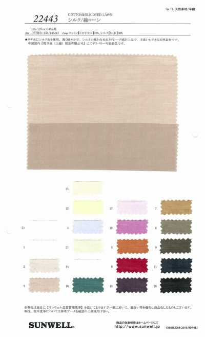 22443 Silk/Cotton Lawn