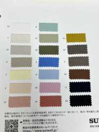 22337 60 Single Thread Cotton / Tencel (TM) Lyocell Fiber Drape Lawn[Textile / Fabric] SUNWELL Sub Photo