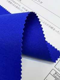41184 Nylon Spun High Density Taffeta[Textile / Fabric] SUNWELL Sub Photo