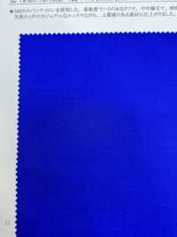 41184 Nylon Spun High Density Taffeta[Textile / Fabric] SUNWELL Sub Photo