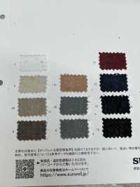 42575 Minage Washer[Textile / Fabric] SUNWELL Sub Photo