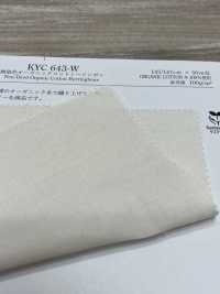 KYC643-W Undyed Organic Cotton Herringbone[Textile / Fabric] Uni Textile Sub Photo