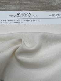 KYC643-W Undyed Organic Cotton Herringbone[Textile / Fabric] Uni Textile Sub Photo