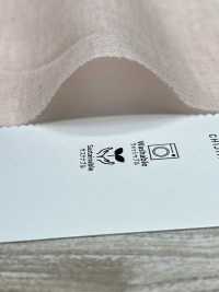 KYC437 Organic Cotton Pique Botanical Dyeing[Textile / Fabric] Uni Textile Sub Photo