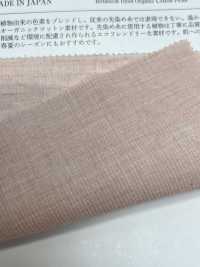 KYC437 Organic Cotton Pique Botanical Dyeing[Textile / Fabric] Uni Textile(Komon Studio) Sub Photo