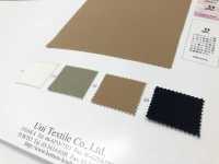 KKF3423SR-W Matte Stretch Twill Wide Width Antifouling Treatment[Textile / Fabric] Uni Textile(Komon Studio) Sub Photo