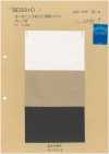 BD3310 [OUTLET] Organic 40/2 Twisting Strength Twill CLEANSE